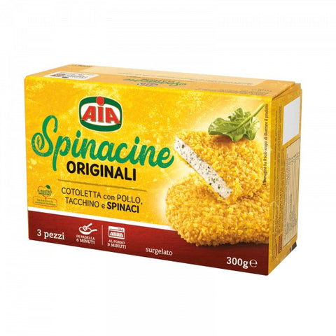 SPINACINE DI POLLO  -  PZ9 X 300GR